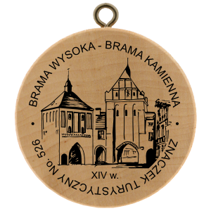 No. 526 - Brama Wysoka - Brama Kamienna