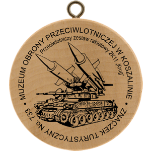 No. 733 - Muzeum Obrony Przeciwlotniczej w Koszalinie