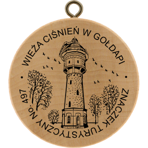 No. 497 - Wieża ciśnień w Gołdapi