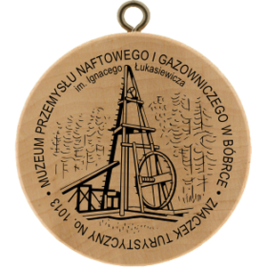 No. 1013 - Muzeum Przemysłu Naftowego i Gazowniczego w Bóbrce