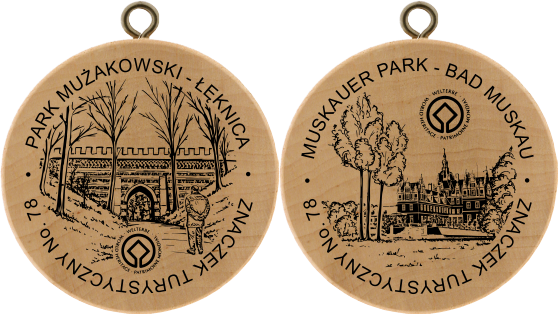 No. 78 - Park Mużakowski - Łęknica No. 78 - Park Mużakowski - Łęknica