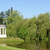 No. 522 - Muzeum Ziemiaństwa w Dobrzycy Zespół Pałacowo-Parkowy No. 522 - Muzeum Ziemiaństwa w Dobrzycy Zespół Pałacowo-Parkowy
