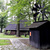 No. 650 - Skansen Zagroda Wsi Pszczyńskiej w Pszczynie