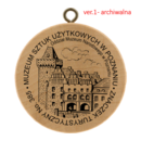 No. 385 - Muzeum Sztuk Użytkowych w Zamku Królewskim w Poznaniu